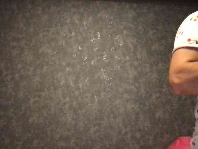 FunyandCrazyU webcam