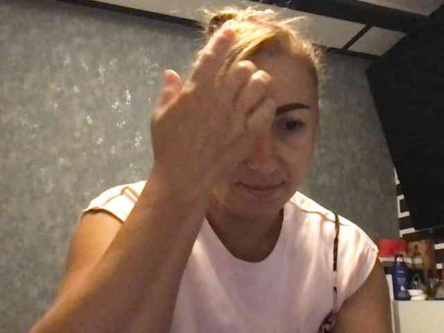 FunyandCrazyU webcam