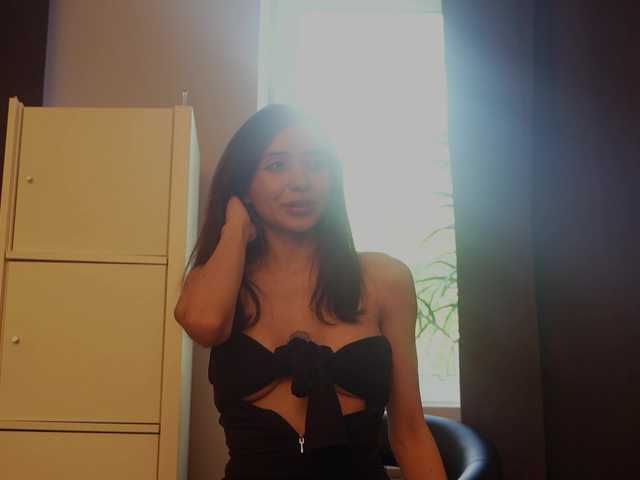 SpaceAna live cam