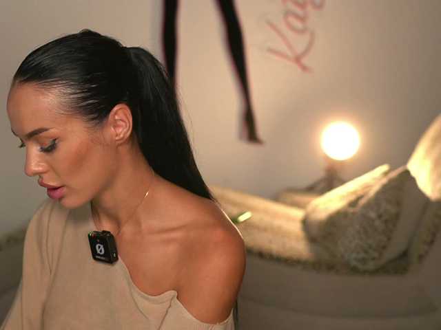 katyerave