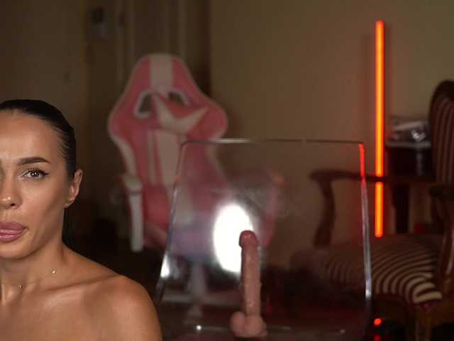 katyerave live cam on BongaCams