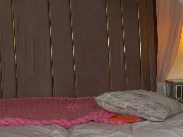 katyerave live cam on BongaCams