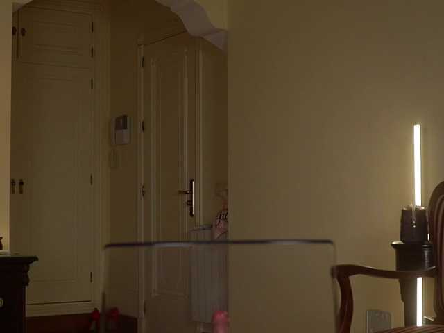katyerave live cam on BongaCams