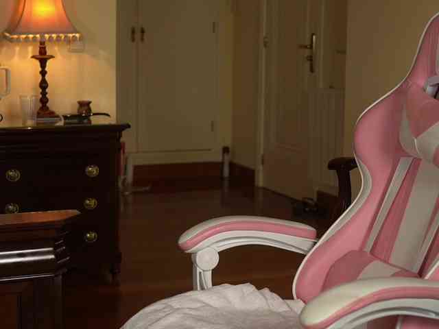 katyerave webcam