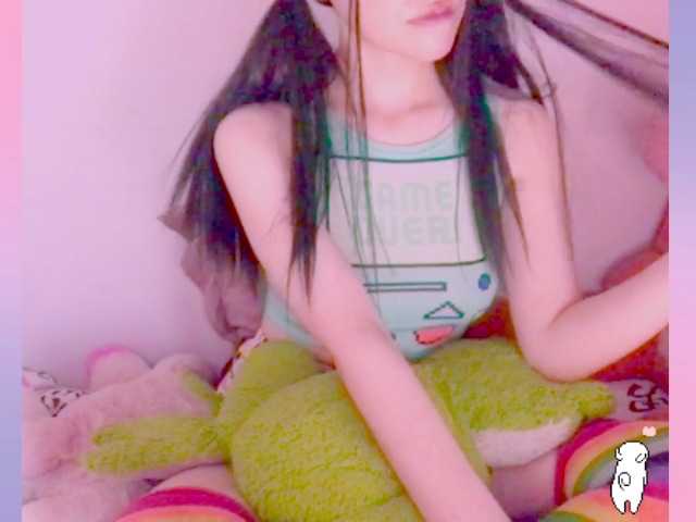 YokoSyrelle