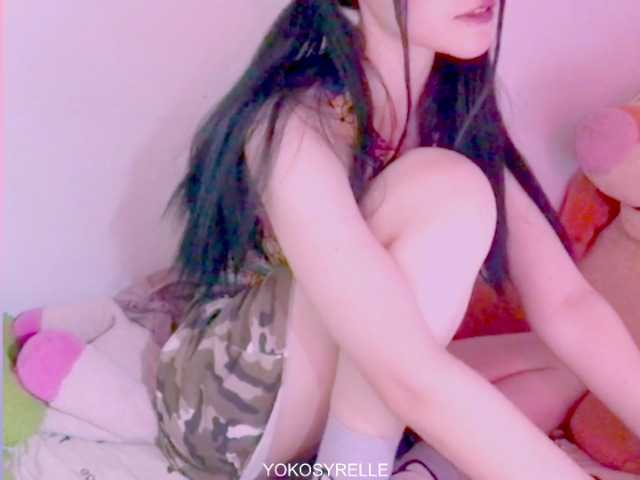 YokoSyrelle live cam on BongaCams