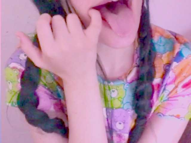 YokoSyrelle