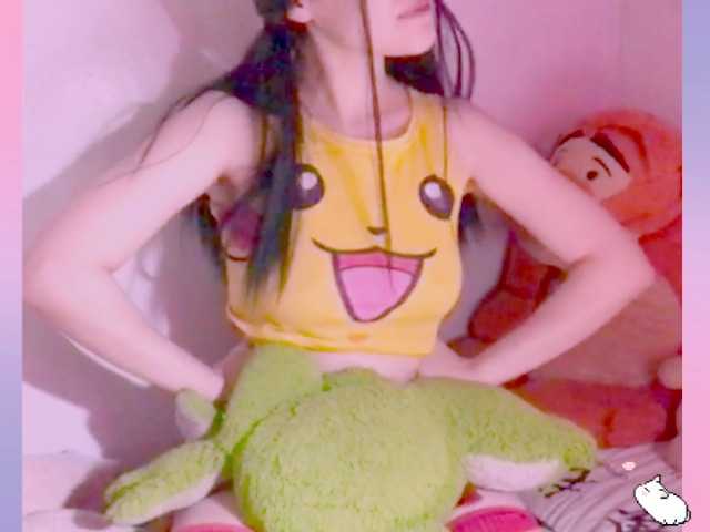 YokoCam