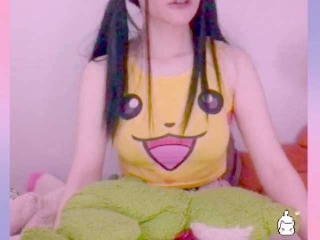 YokoSyrelle