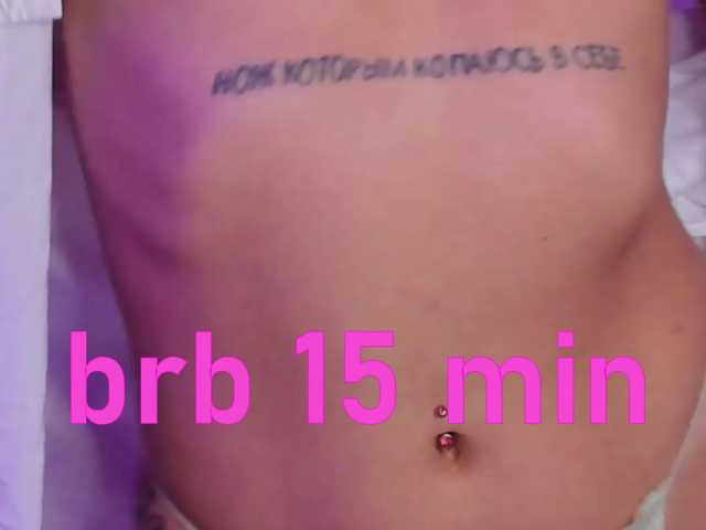 1Nasty live cam preview