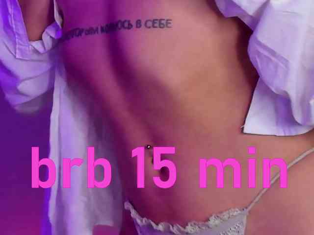 Stacy_Was_Here webcam