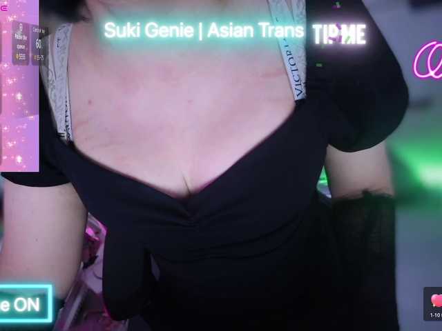 Sukidayo live webcam show
