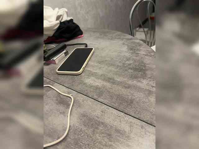 _POLUSLADKOE_ webcam