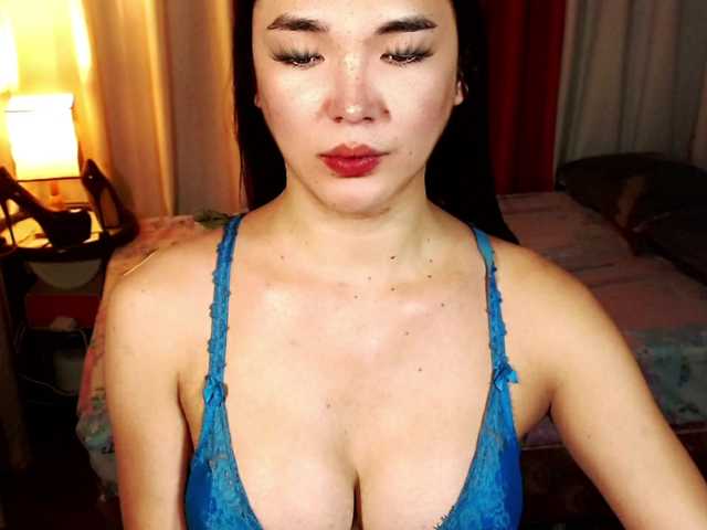 MsFamousCock
