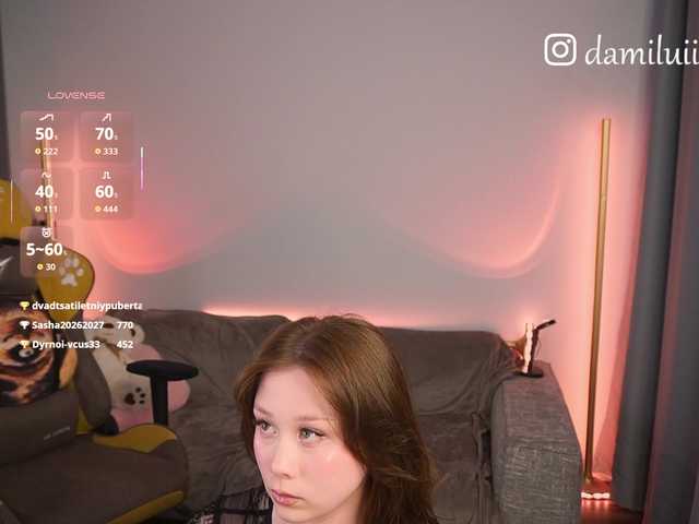 damilui