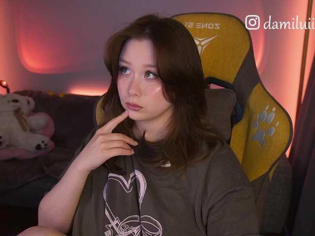 damilui live cam on BongaCams