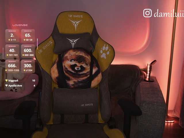 damilui online