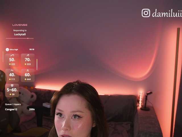 damilui