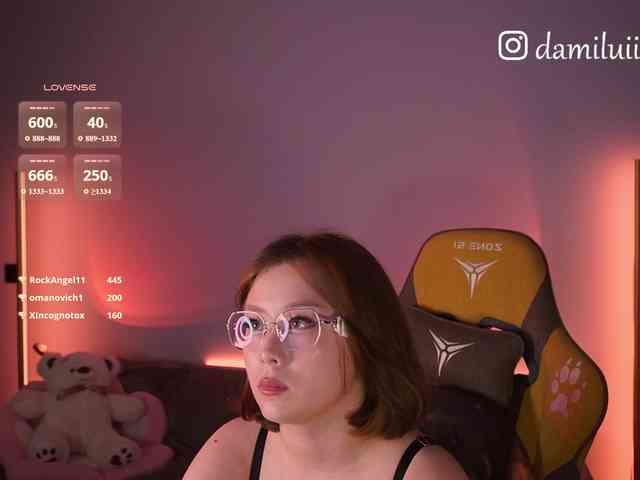 damilui