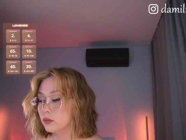 damilui