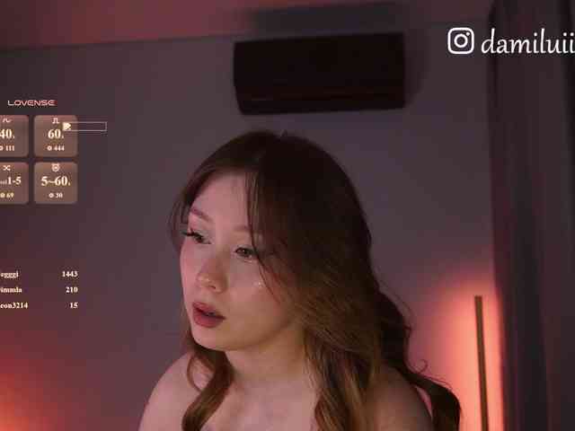 damilui