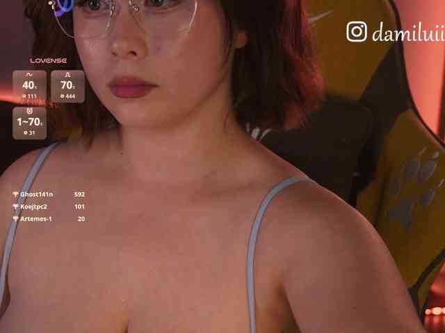 damilui