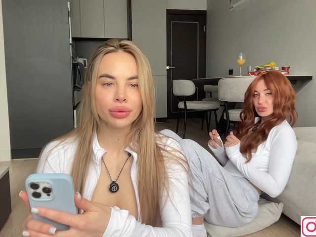 Sex chat gratuit in direct cu diffgirls1-1 pe BongaCams