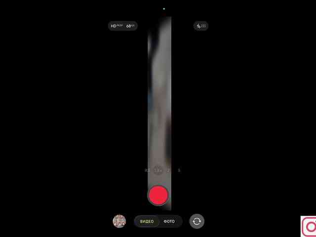 diffgirls1-1 webcam