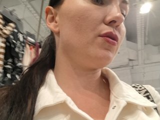 O__O Porn Show