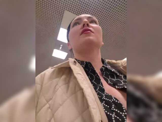 DIVORA's BongaCams profile