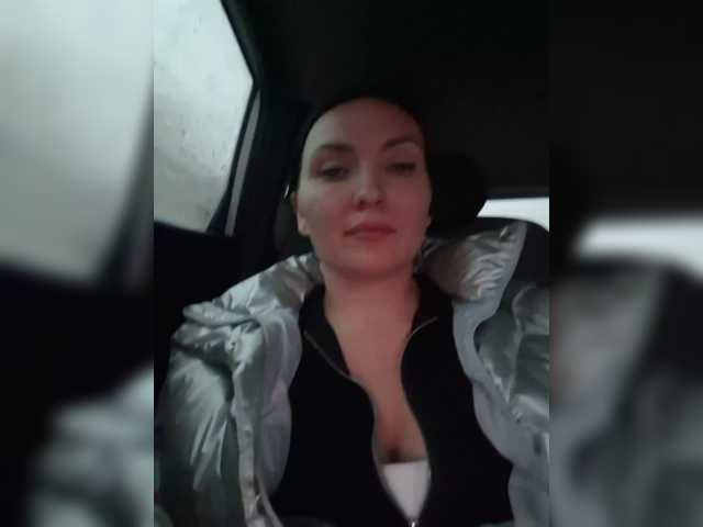 DIVORA's BongaCams profile