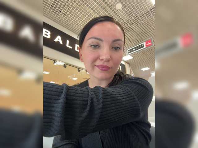 DIVORA's BongaCams profile