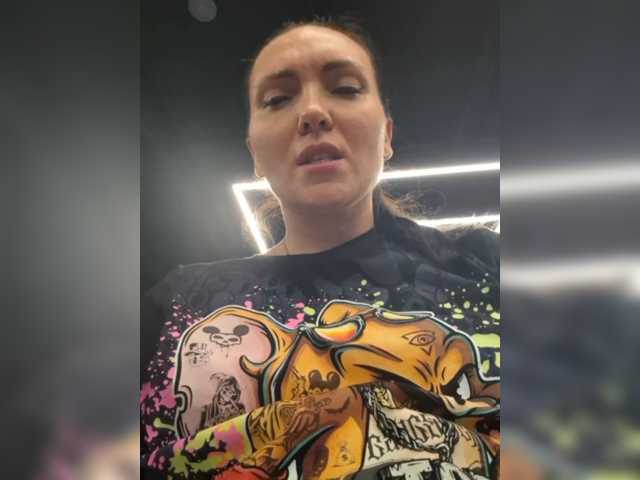 DIVORA, en vivo ahora en BongaCams