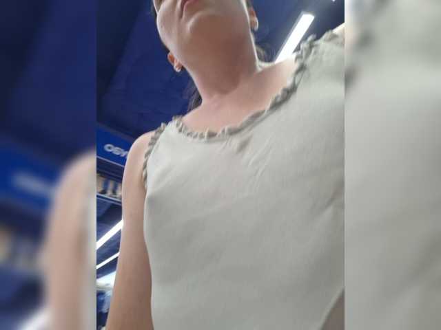 DIVORA live cam on BongaCams