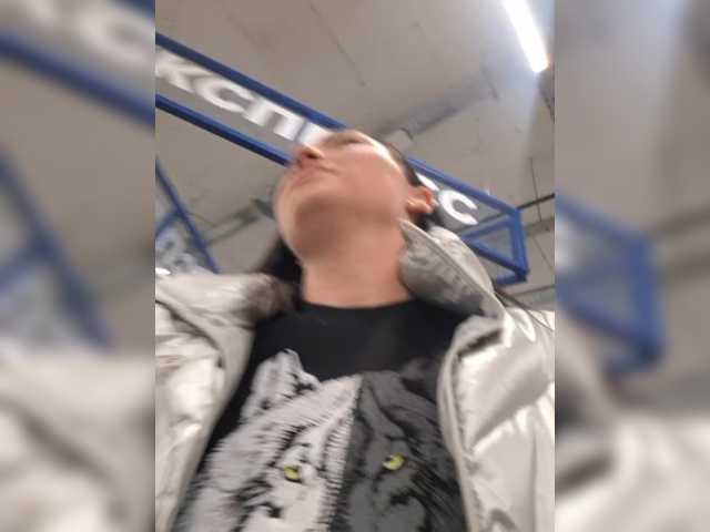DIVORA
