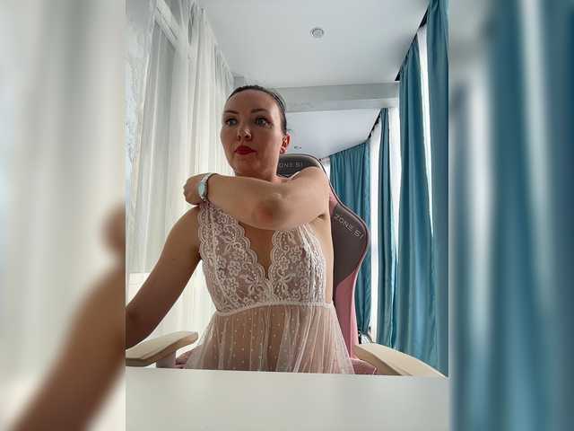 DIVORA live cam on BongaCams