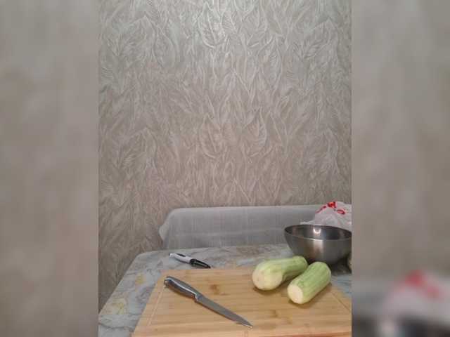 DIVORA live cam on BongaCams
