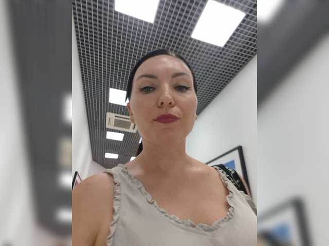 DIVORA live cam on BongaCams