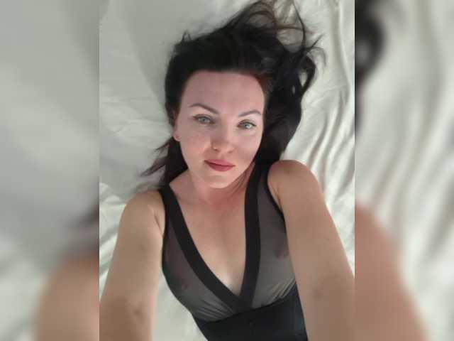 DIVORA's BongaCams profile