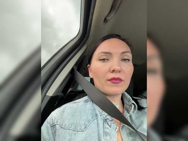 DIVORA's BongaCams profile