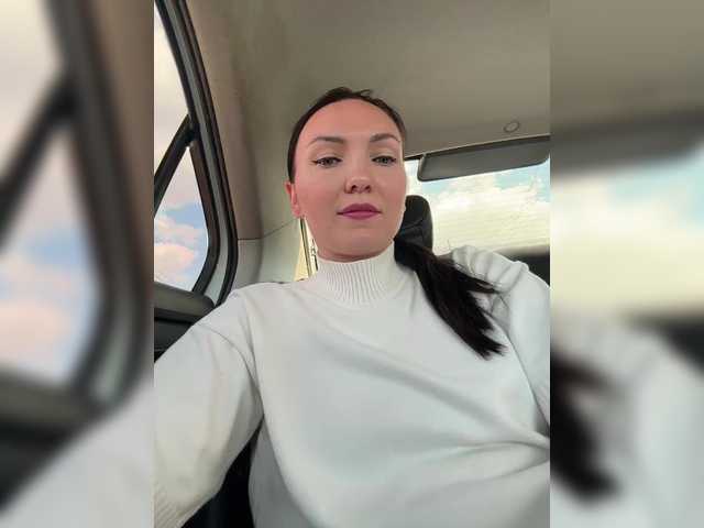 DIVORA's BongaCams show and profile