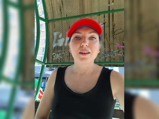 DIVORA live webcam show