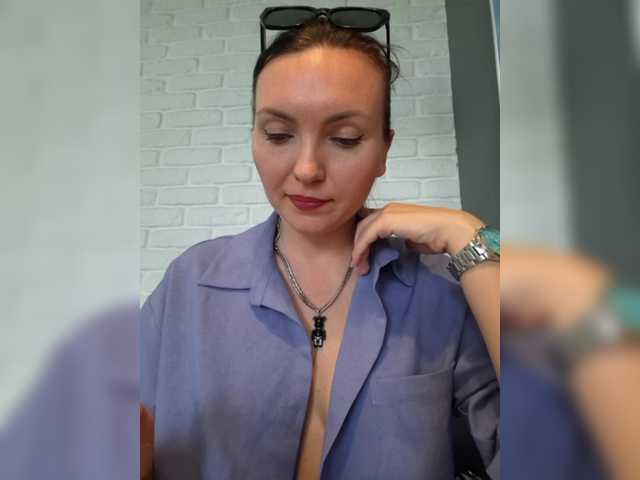  DIVORA chat room