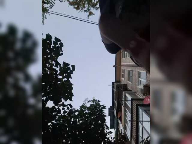 DIVORA