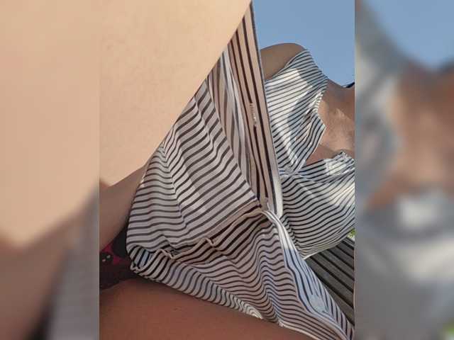 DIVORA