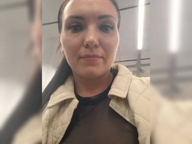 DIVORA live cam