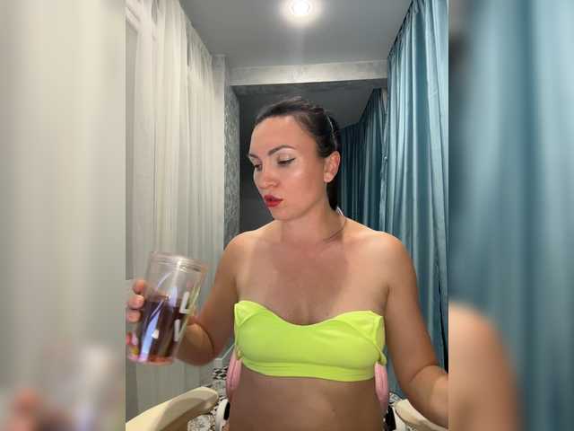 DIVORA live cam on BongaCams