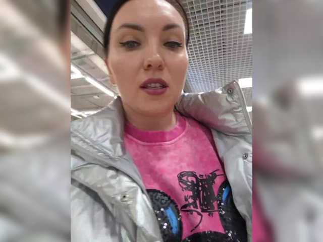 go to chat with Mrs_Di