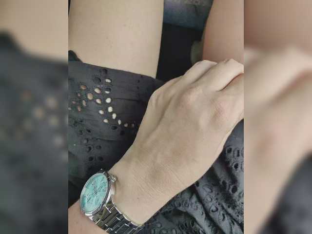 DIVORA live cam on BongaCams