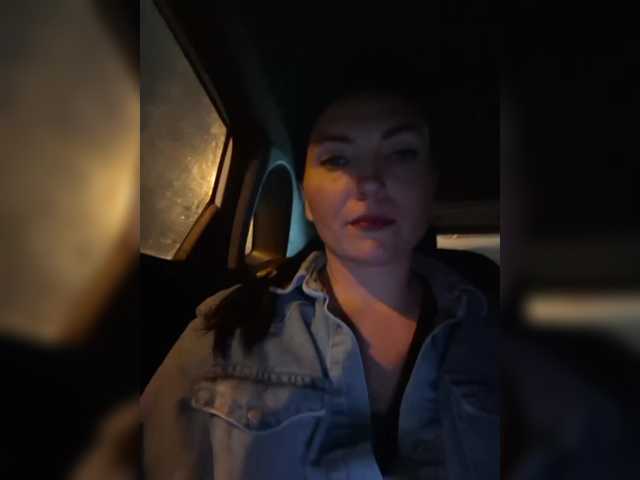 DIVORA's BongaCams show and profile